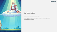 GoFindGod Curriculum | Grade 1 - Term 1 – Week 1 : Noah and the Ark