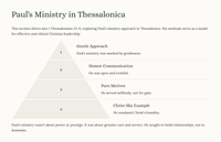 1 Thessalonians 2-20: Paul's Ministry