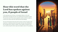 Amos 3 - A Prophetic Call to the Nation of Israel