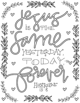 Bible Verse Coloring - Hebrews 13 8