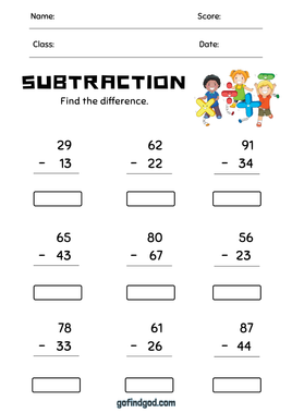Math Activity Worksheets - Double Digit Subtraction