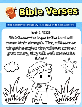 Thankful Hearts  Gratitude Journal - Bible Verse Isaiah 40